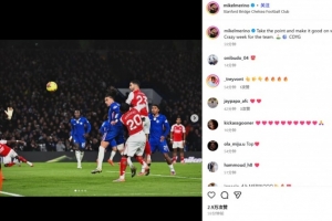 梅里诺社媒晒头球破门照：疯狂的一周，拿下1分为周三做好准备